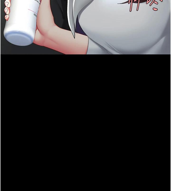 復仇母女丼第86話-變態組長下空開會