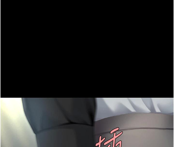 復仇母女丼第86話-變態組長下空開會