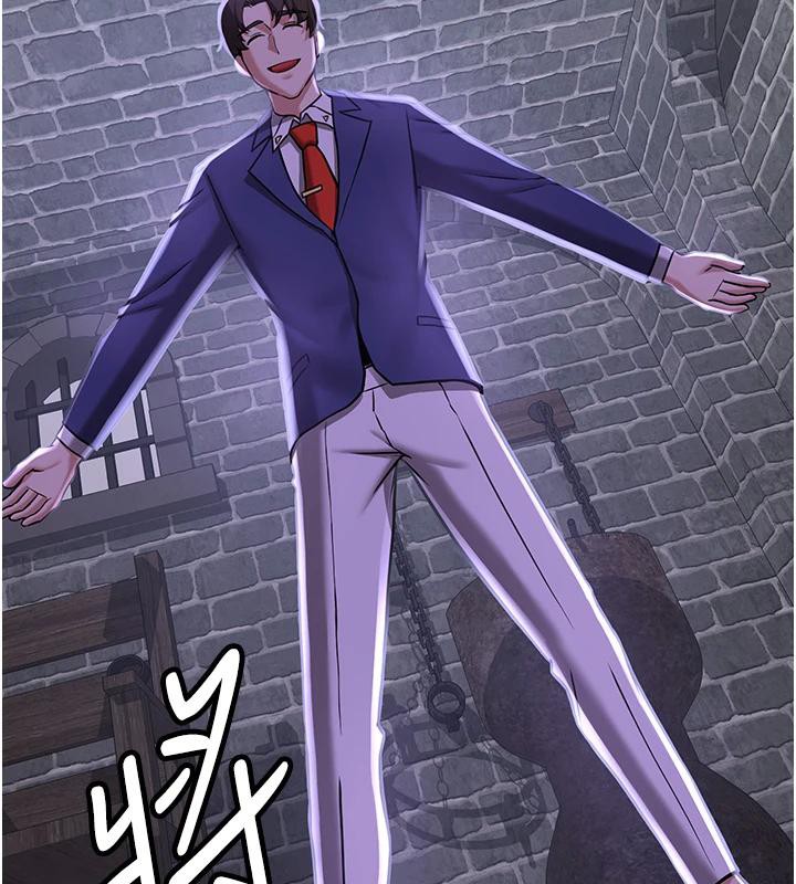 抢女友速成班第75話-陷入絕境的呂佑