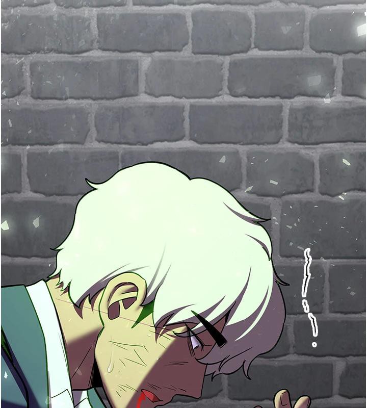 抢女友速成班第75話-陷入絕境的呂佑