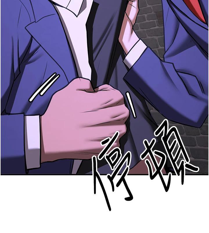 抢女友速成班第75話-陷入絕境的呂佑