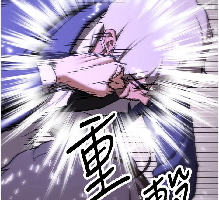 抢女友速成班第75话-陷入绝境的吕佑