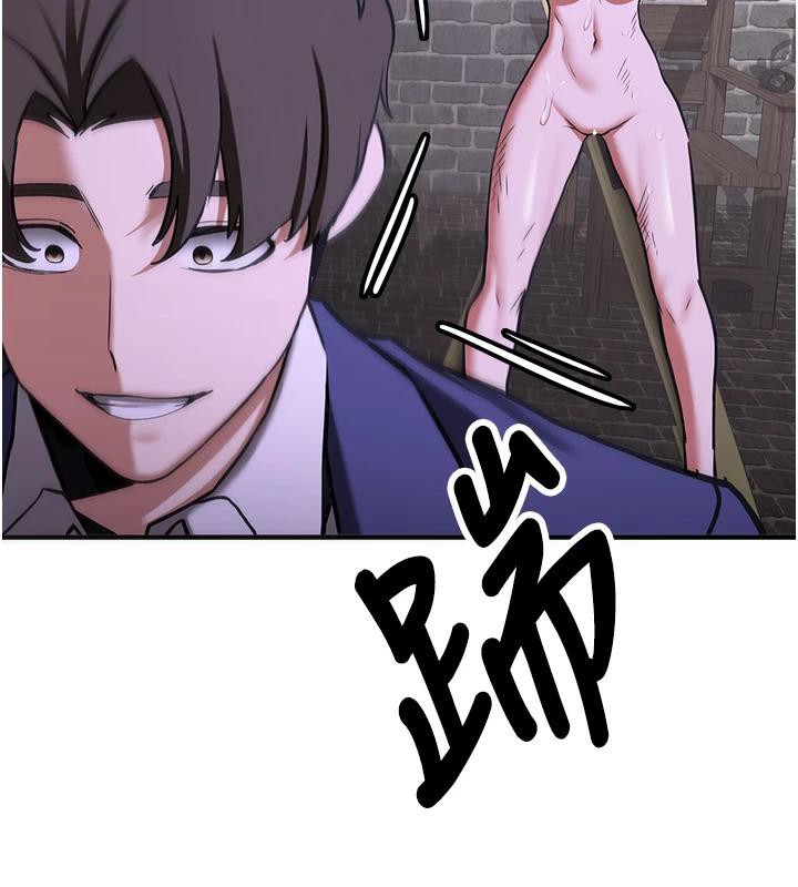 抢女友速成班第75話-陷入絕境的呂佑