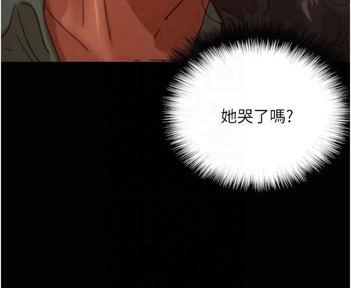 养父的女儿们第65話-秀色可餐的誘人胴體