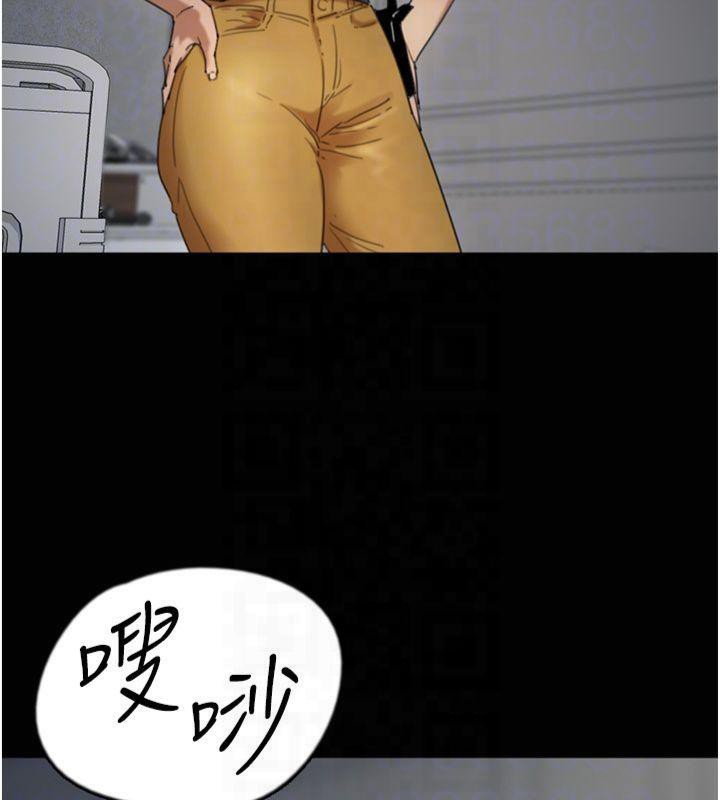 养父的女儿们第65話-秀色可餐的誘人胴體