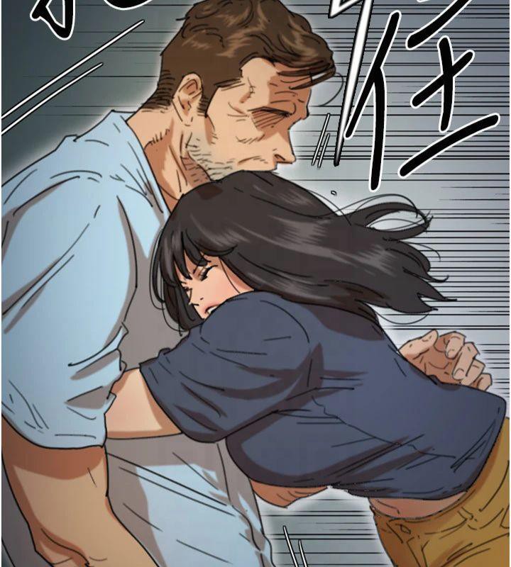 养父的女儿们第65話-秀色可餐的誘人胴體