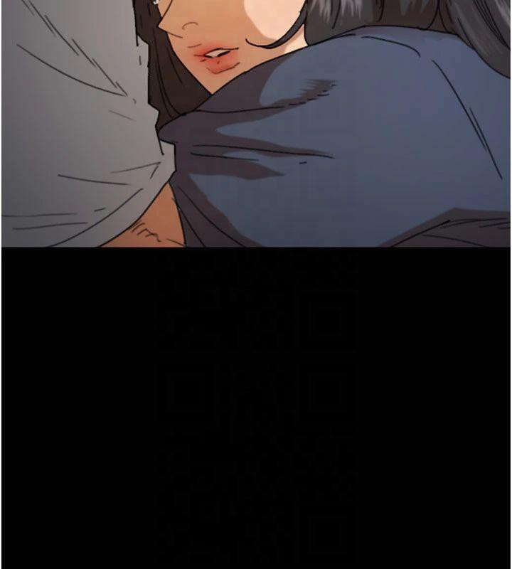 养父的女儿们第65話-秀色可餐的誘人胴體