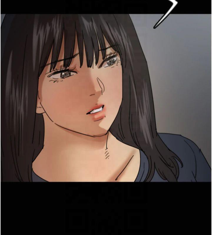 养父的女儿们第65話-秀色可餐的誘人胴體