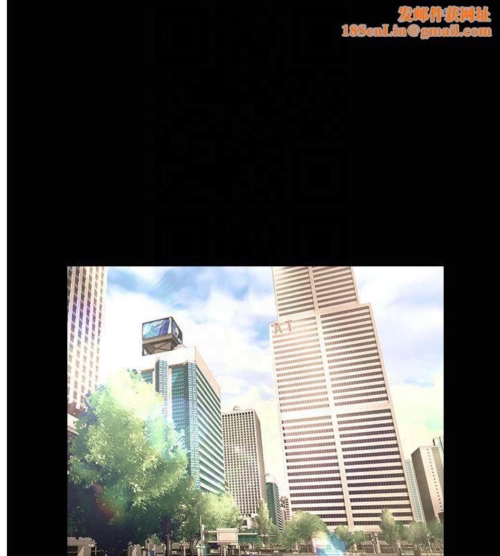 炸裂吧!巨棒第61話-送給安達的肉便器♥