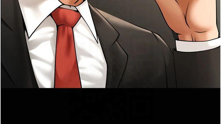 炸裂吧!巨棒第61話-送給安達的肉便器♥