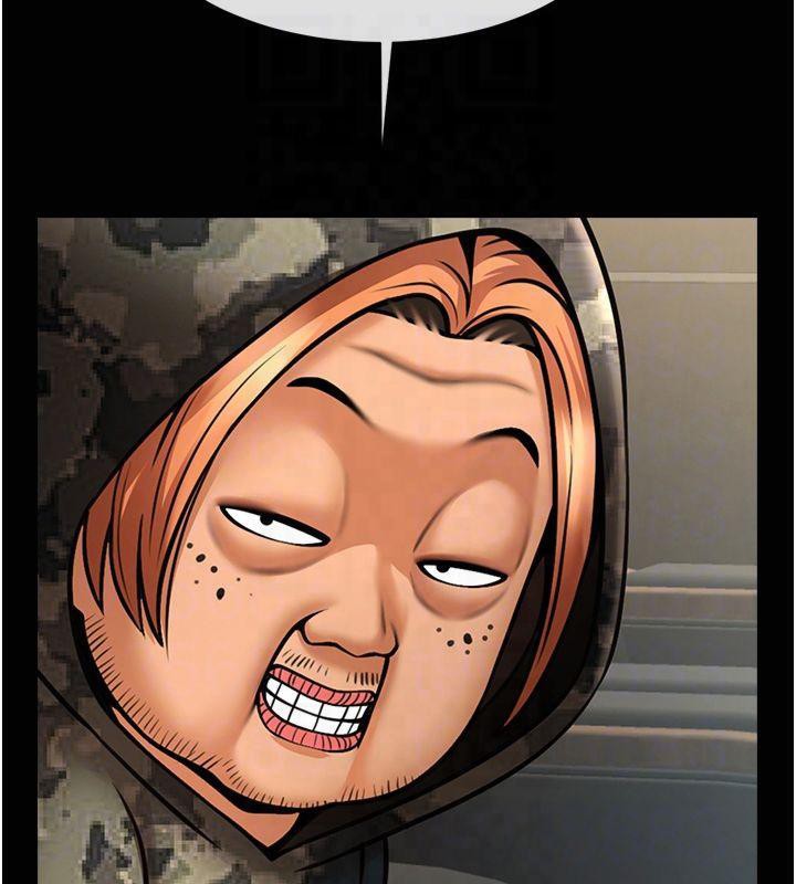 炸裂吧!巨棒第61話-送給安達的肉便器♥