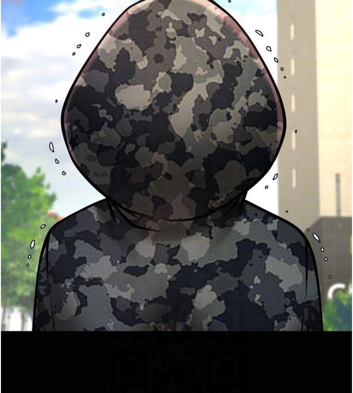 炸裂吧!巨棒第61話-送給安達的肉便器♥