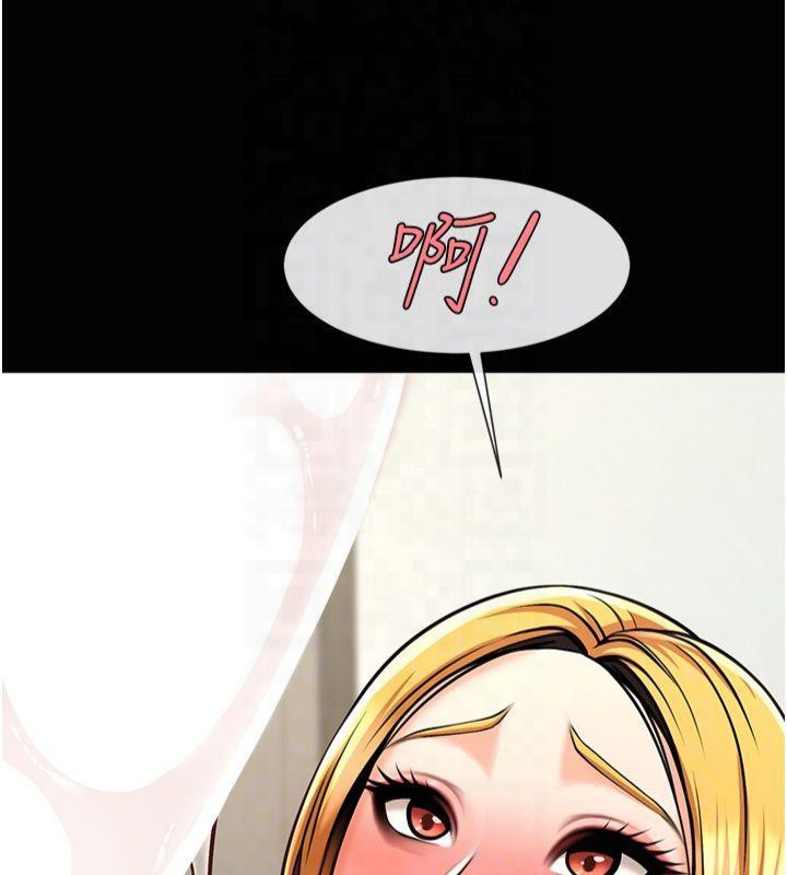 炸裂吧!巨棒第61話-送給安達的肉便器♥