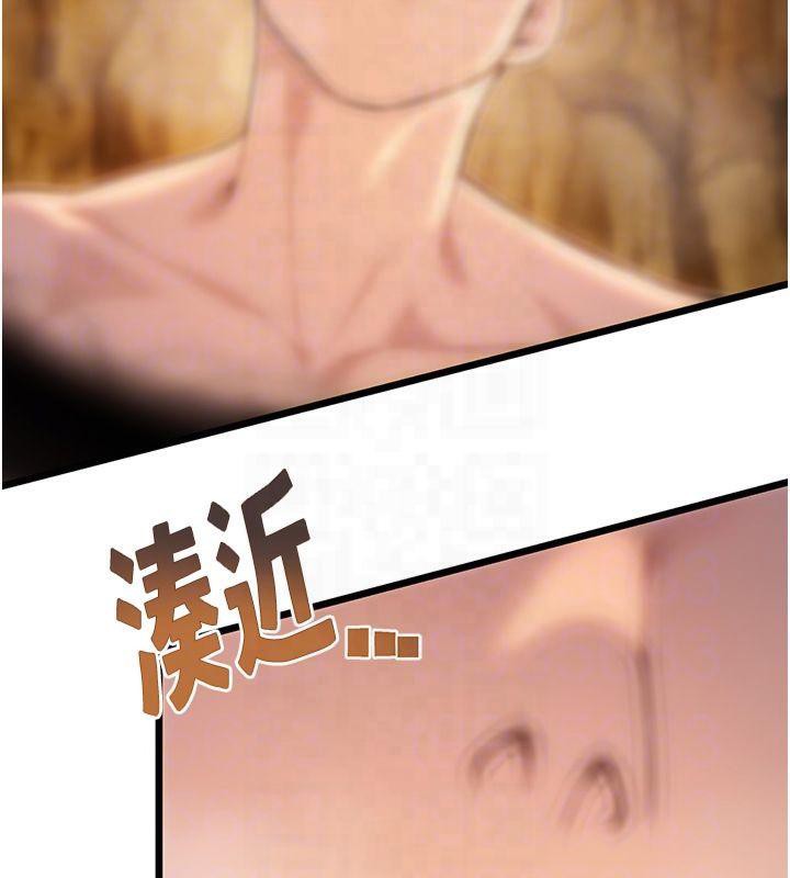 命运:贞洁慾女第21話-完食濕黏齁哩穴