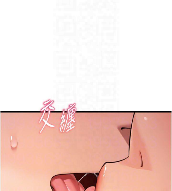 命运:贞洁慾女第21話-完食濕黏齁哩穴