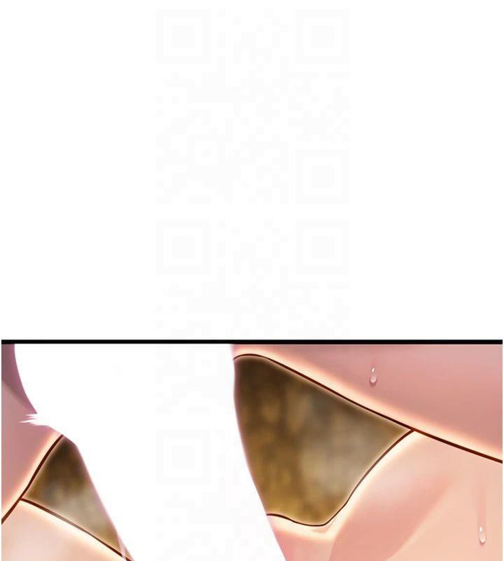 命运:贞洁慾女第21話-完食濕黏齁哩穴