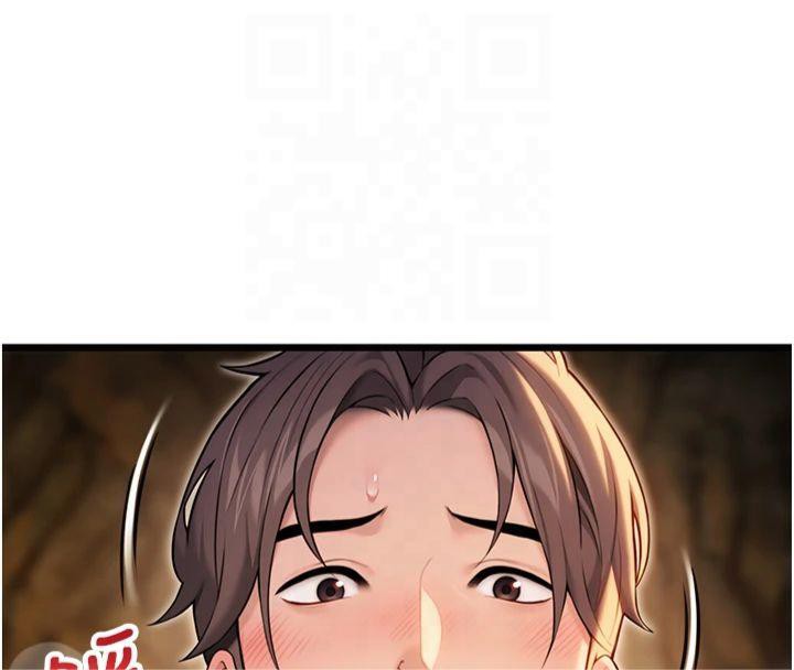 命运:贞洁慾女第21話-完食濕黏齁哩穴