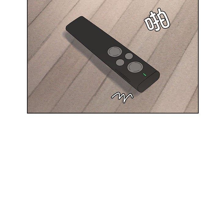 我靠升级逆袭成为大师第36話
