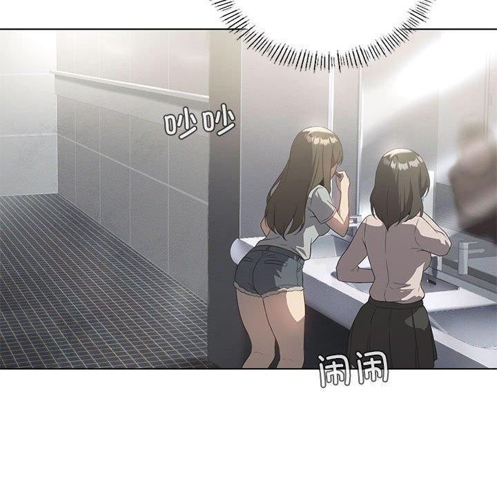 我靠升级逆袭成为大师第36話