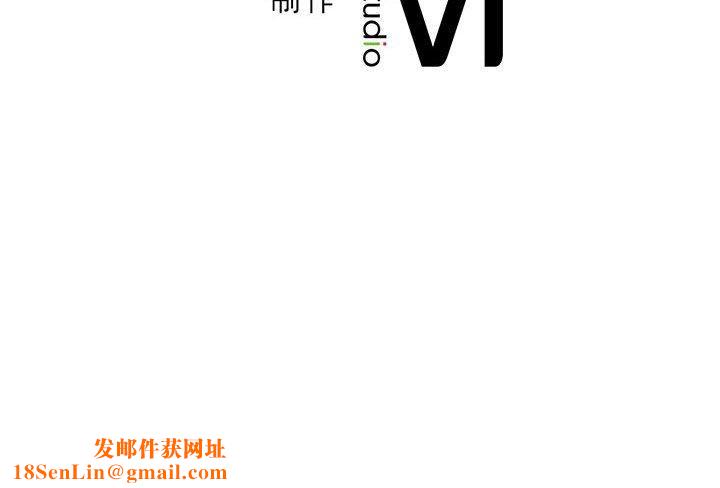 我靠升级逆袭成为大师第36話