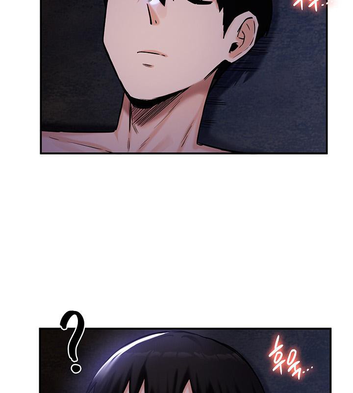 重生士兵的雌性征服日誌!第47話