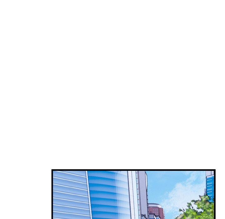 爱上按摩师第8話