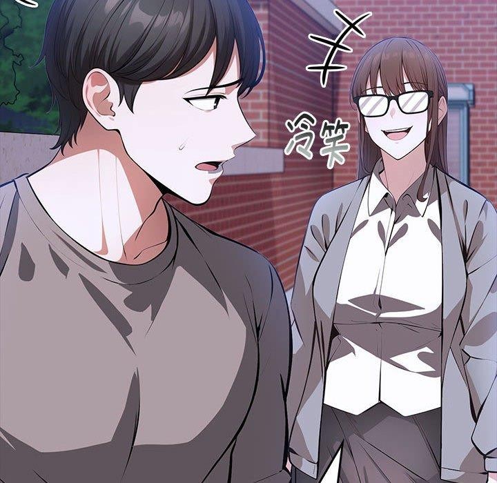 为毕业献身第7話