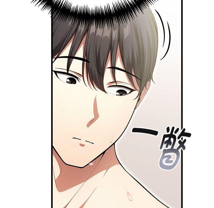 为毕业献身第7話