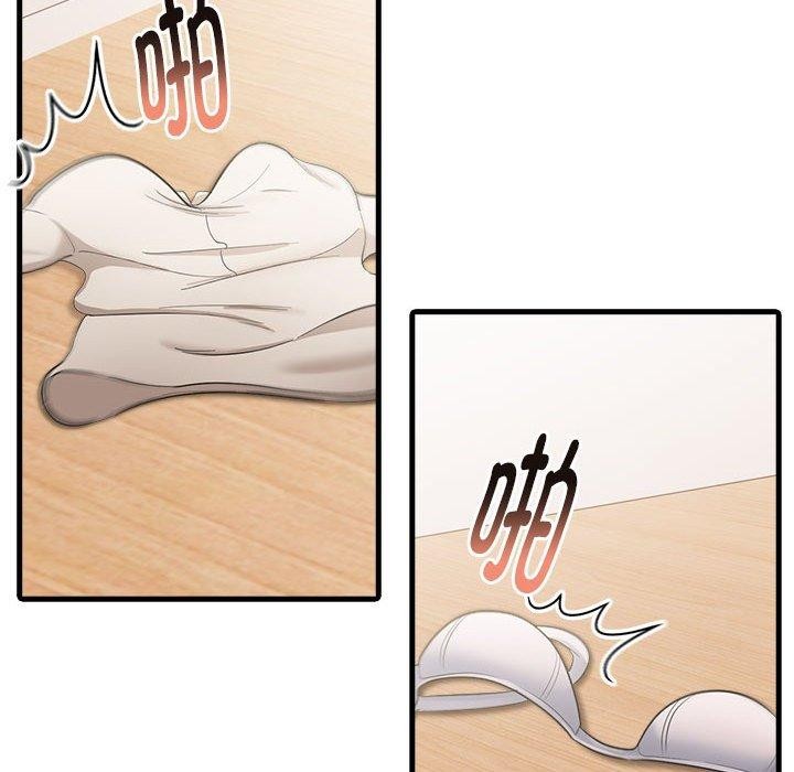 为毕业献身第7話