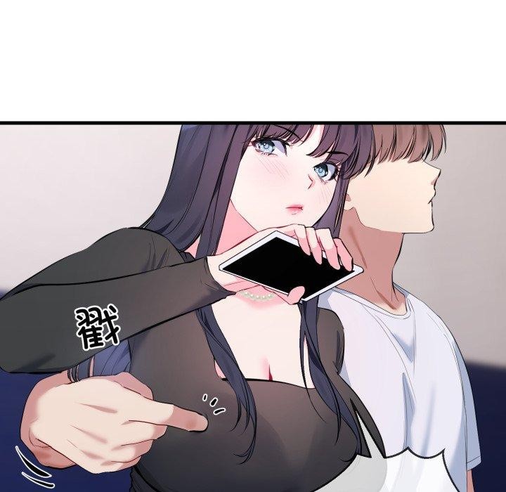 撕开冰山女神的面具第6話