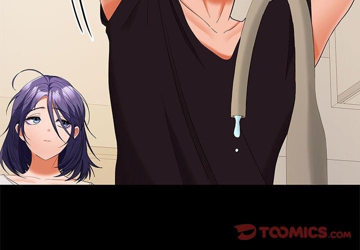 在公司偷偷爱第34话