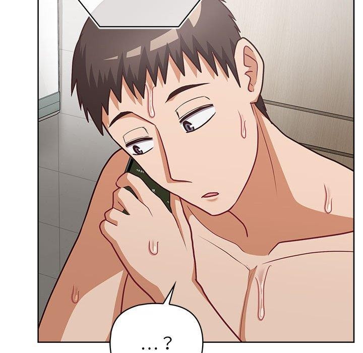 这公司归我了第33话