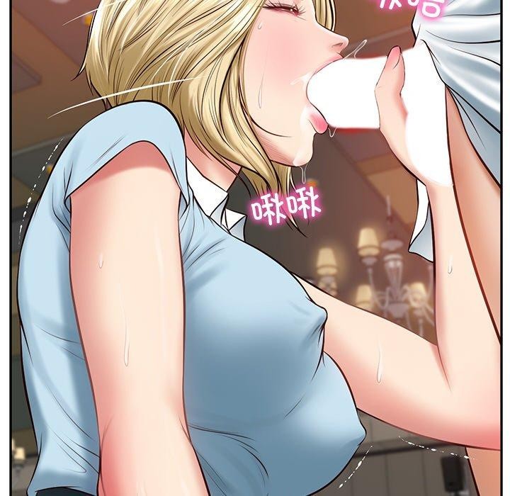 财阀家的女婿第11話