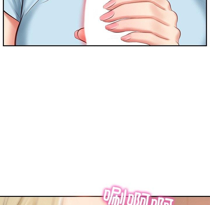 财阀家的女婿第11話