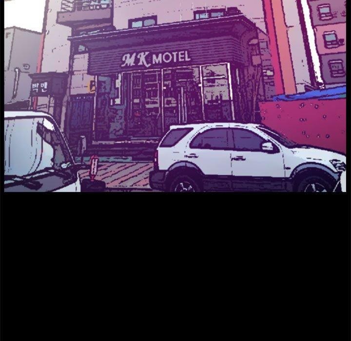 撩妹笔记本第19話