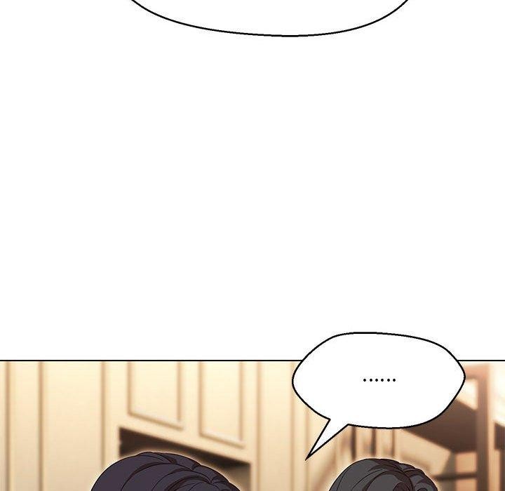 嫁入豪门的老师第40話