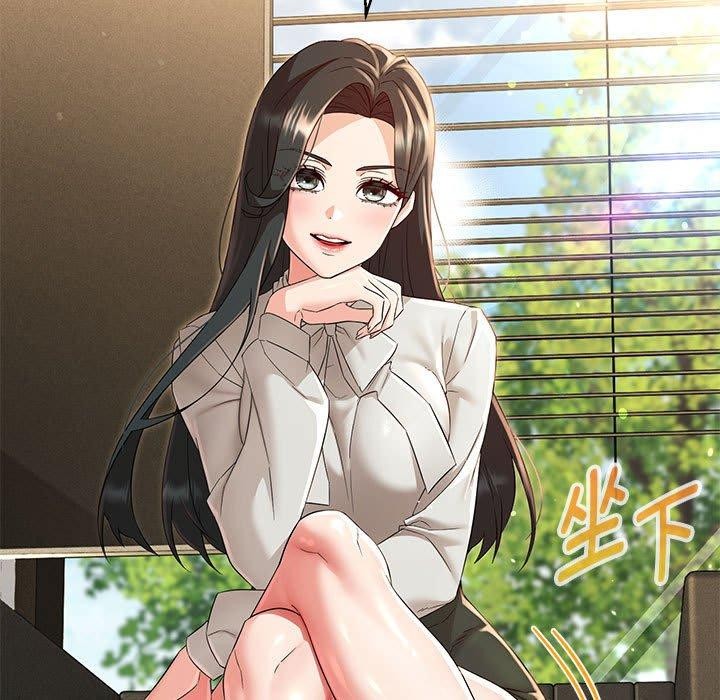 嫁入豪门的老师第40話