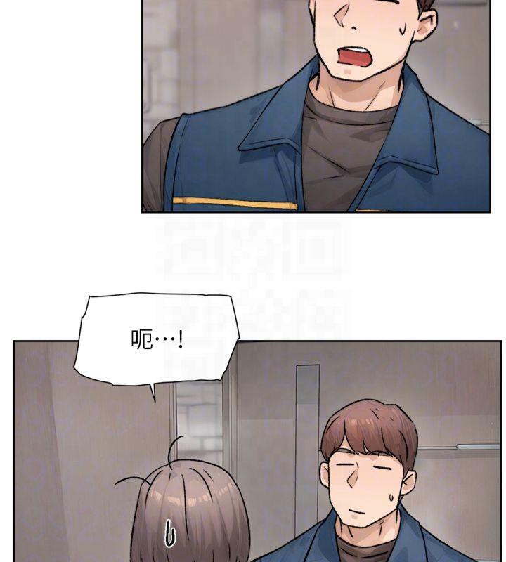 深层洁净达人第14話-妳的小穴也太濕了…!