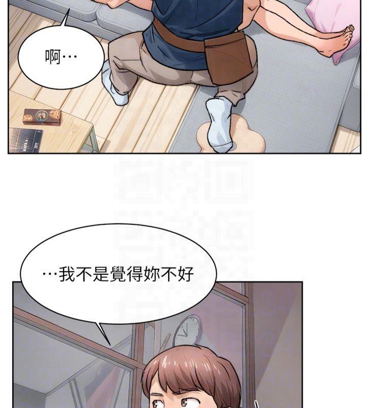 深层洁净达人第14話-妳的小穴也太濕了…!