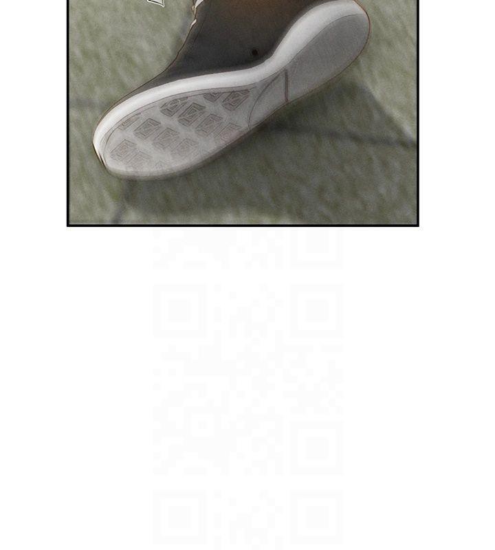 私密视角第13話-色色的乳牛