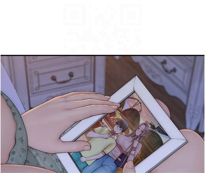 继母的香味第81話-你不想確認看看嗎?