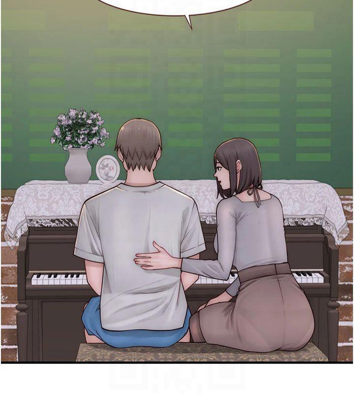 继母的香味第81話-你不想確認看看嗎?