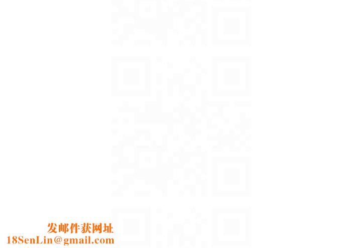 水电工日誌第74話-被鹹豬手侵犯的雨蓉