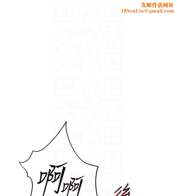 老师的亲密指导第30話-體驗老公久違的爆發力