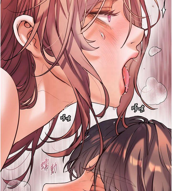 老师的亲密指导第30話-體驗老公久違的爆發力