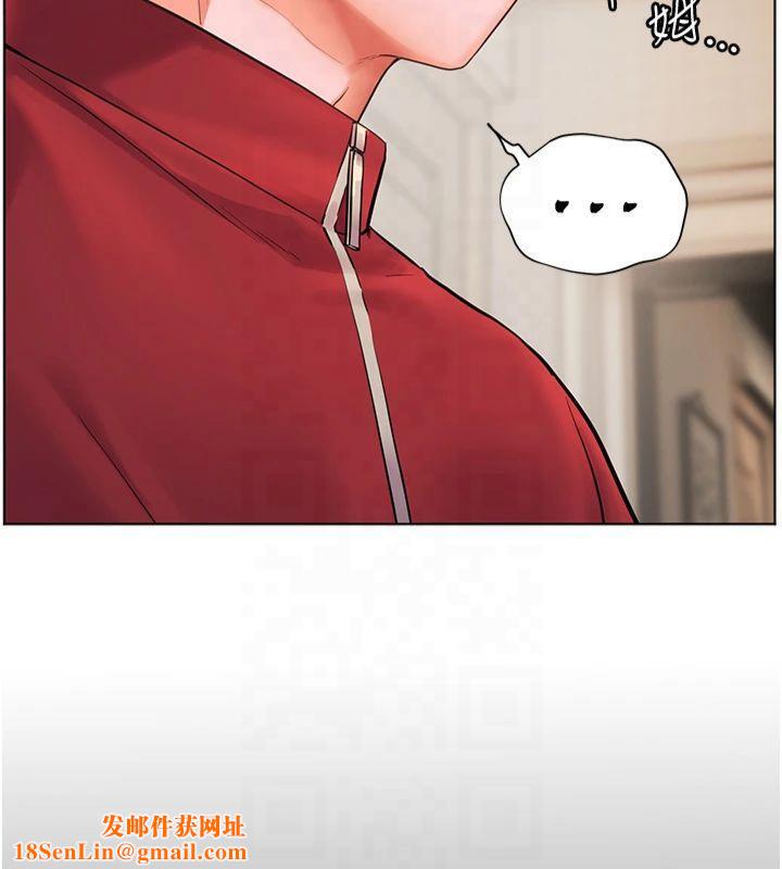 老师的亲密指导第30話-體驗老公久違的爆發力