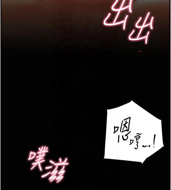 老师的亲密指导第30話-體驗老公久違的爆發力