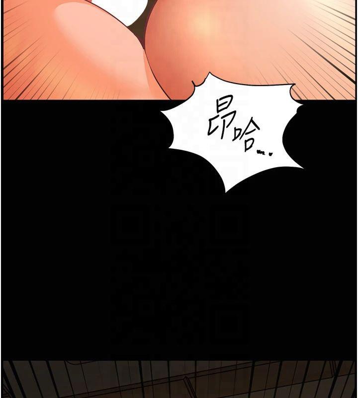 老师的亲密指导第30話-體驗老公久違的爆發力