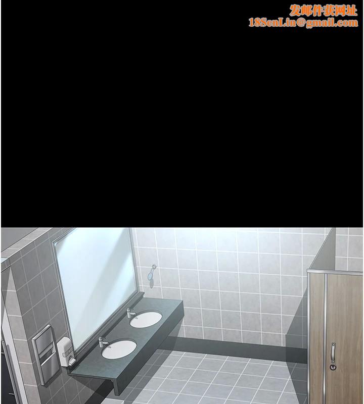 夜间诊疗室第87話-屈服在我之下吧