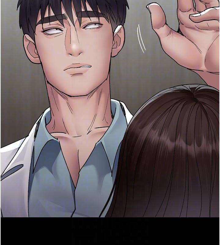 夜间诊疗室第87話-屈服在我之下吧